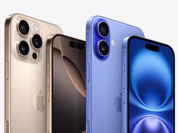 iPhone 16: L'Attesa è Finita, il Nuovo Capolavoro Apple è Pronto al Debutto!